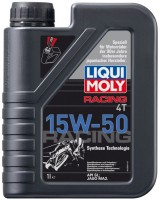 Купить моторное масло Liqui Moly Racing 4T 15W-50 1L: цена от 516 грн.