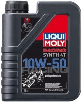Купить моторное масло Liqui Moly Racing Synth 4T 10W-50 HD 1L: цена от 759 грн.