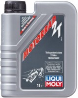 Купить моторное масло Liqui Moly Racing 2T 1L: цена от 540 грн.