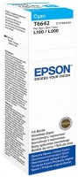 Купить картридж Epson T6642 C13T66424A: цена от 155 грн.