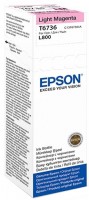 Купить картридж Epson T6736 C13T67364A: цена от 481 грн.