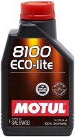 Купить моторное масло Motul 8100 Eco-Lite 5W-30 1L: цена от 431 грн.