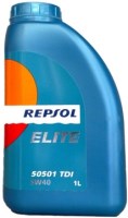 Купить моторное масло Repsol Elite 50501 TDI 5W-40 1L: цена от 385 грн.