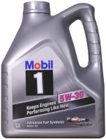 Купить моторное масло MOBIL X1 5W-30 4L  по цене от 1648 грн.