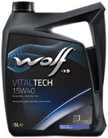 Купить моторное масло WOLF Vitaltech 15W-40 5L  по цене от 863 грн.