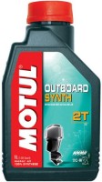 Купить моторное масло Motul Outboard Synth 2T 1L: цена от 910 грн.