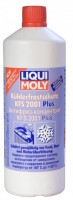 Купить охлаждающая жидкость Liqui Moly Kuhlerfrostschutz KFS 2001 Plus 1L: цена от 450 грн.