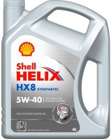 Купить моторное масло Shell Helix HX8 Synthetic 5W-40 4L: цена от 1095 грн.