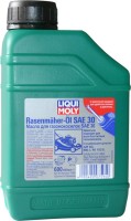 Купить моторное масло Liqui Moly Rasenmaher-Oil 30 0.6L  по цене от 408 грн.
