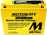 описание, цены на Motobatt QuadFlex