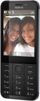 Купить мобильный телефон Nokia 230 Dual Sim: цена от 2423 грн.