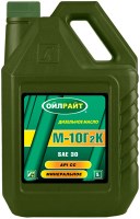 Купить моторное масло OILRIGHT M-10G2K 5L  по цене от 543 грн.