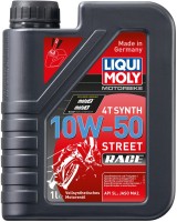 Купить моторное масло Liqui Moly Motorbike 4T Synth Street Race 10W-50 1L: цена от 745 грн.
