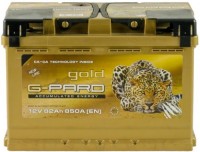описание, цены на G-Pard Gold
