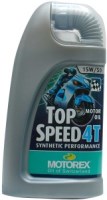 Купить моторное масло Motorex Top Speed 4T 15W-50 1L: цена от 958 грн.