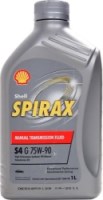 Купить трансмиссионное масло Shell Spirax S4 G 75W-90 1L: цена от 420 грн.