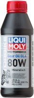 Купить трансмиссионное масло Liqui Moly Motorbike Gear Oil 80W 0.5L  по цене от 333 грн.