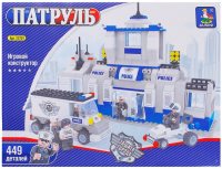 Купить конструктор Ausini Police 23701: цена от 690 грн.