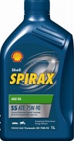 Купить трансмісійне мастило Shell Spirax S5 ATE 75W-90 1L: цена от 510 грн.