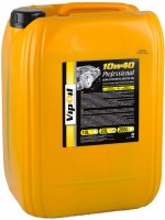Купить моторное масло VipOil Professional 10W-40 20L: цена от 2222 грн.