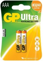 Купити акумулятор / батарейка GP Ultra Alkaline 2xAAA  за ціною від 66 грн.