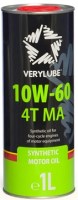 Купить моторное масло XADO Verylube 10W-60 4T MA 1L: цена от 428 грн.