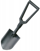 Купити лопата Fiskars 131320  за ціною від 2489 грн.