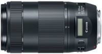 Купить объектив Canon 70-300mm f/4.0-5.6 EF IS USM II: цена от 26465 грн.