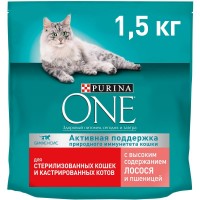Купить корм для кошек Purina ONE Sterilized Salmon 1.5 kg: цена от 338 грн.